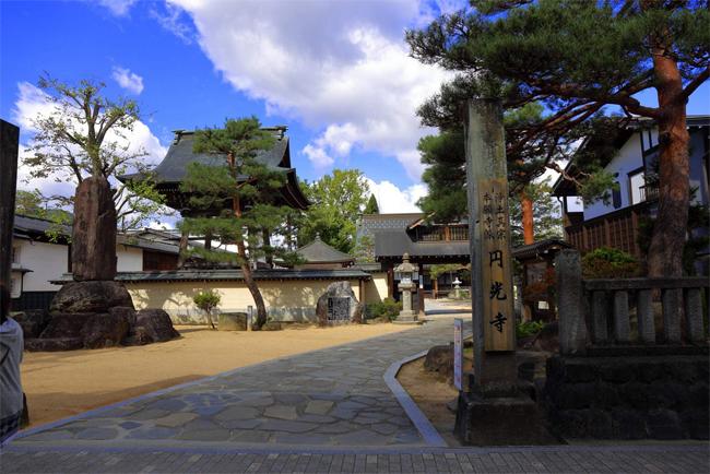 日本岐阜飞驒円光寺