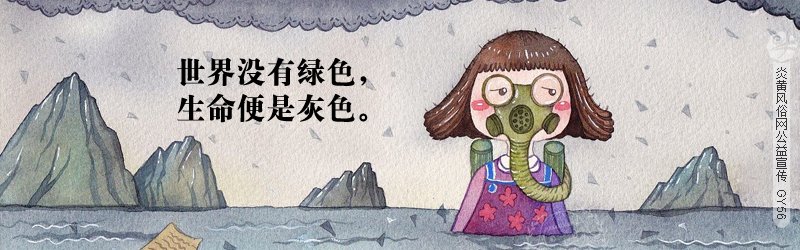 德昂族最重要的宗教节日