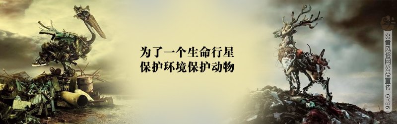 保定过年风俗