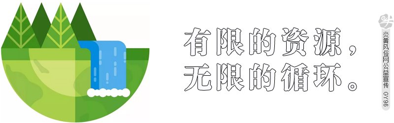 春节礼俗及其文化精神