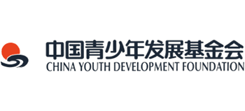 中国青少年发展基金会logo,中国青少年发展基金会标识