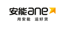 安能物流logo,安能物流标识