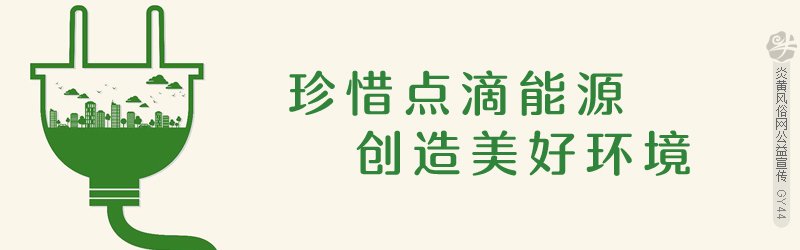 道教的“元神出窍”是怎么回事？