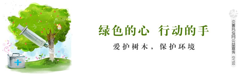 被西方社会普遍认为的8个最神秘和可怕的诅咒