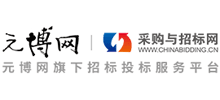 采购与招标网logo,采购与招标网标识