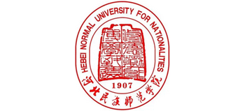 河北民族师范学院