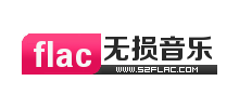 我爱flaclogo,我爱flac标识