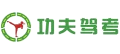 科目一logo,科目一标识