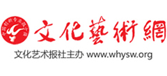 文化艺术网logo,文化艺术网标识