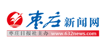 枣庄新闻网logo,枣庄新闻网标识