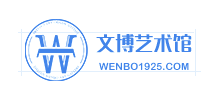 大连市文博艺术馆logo,大连市文博艺术馆标识