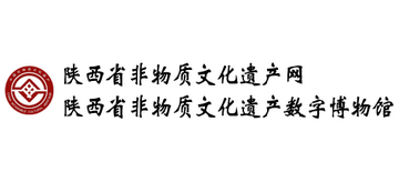 陕西省非物质文化遗产网·陕西省非物质文化遗产数字博物馆logo,陕西省非物质文化遗产网·陕西省非物质文化遗产数字博物馆标识