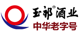 无锡市玉祁酒业有限公司logo,无锡市玉祁酒业有限公司标识