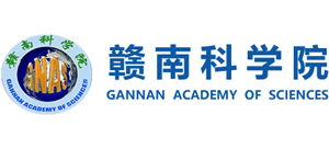 赣南科学院logo,赣南科学院标识