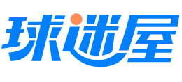 球迷屋logo,球迷屋标识