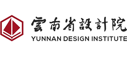 云南艺术剧院|云南省设计院集团有限公司logo,云南艺术剧院|云南省设计院集团有限公司标识