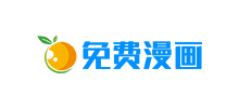 热辣漫画网站logo,热辣漫画网站标识