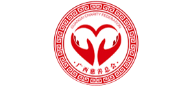 广西慈善总会logo,广西慈善总会标识