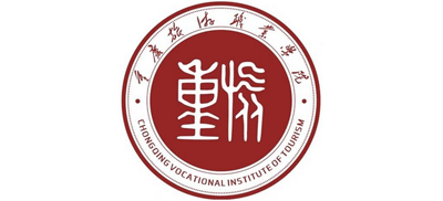 重庆旅游职业学院logo,重庆旅游职业学院标识