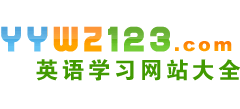 英语学习网站大全logo,英语学习网站大全标识