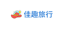 佳趣旅行网logo,佳趣旅行网标识