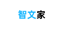 智文家作文网logo,智文家作文网标识