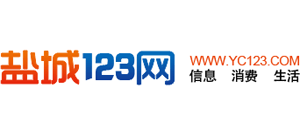 盐城123网