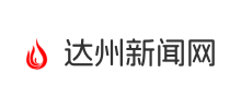 达州新闻网logo,达州新闻网标识