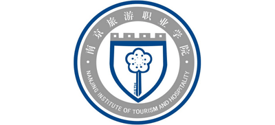 南京旅游职业学院