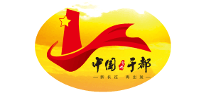 于都县博物馆（中央红军长征出发地纪念馆）