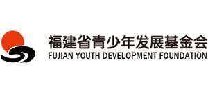 福建省青少年发展基金会logo,福建省青少年发展基金会标识