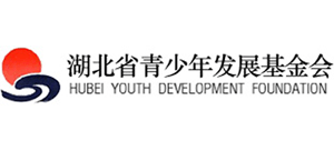 湖北省青少年发展基金会logo,湖北省青少年发展基金会标识