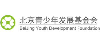 北京青少年发展基金会logo,北京青少年发展基金会标识